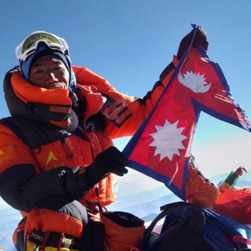 Does Nepal own Mount Everest?